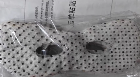 Bio Magnetic Eye Mask With Hyaluronic Acid