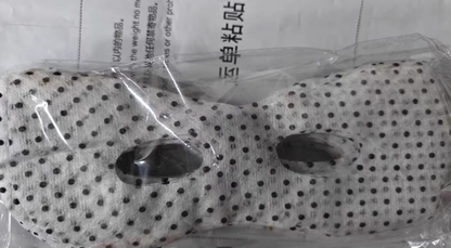 Bio Magnetic Eye Mask With Hyaluronic Acid